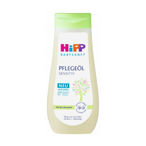 HiPPbabyoil.png